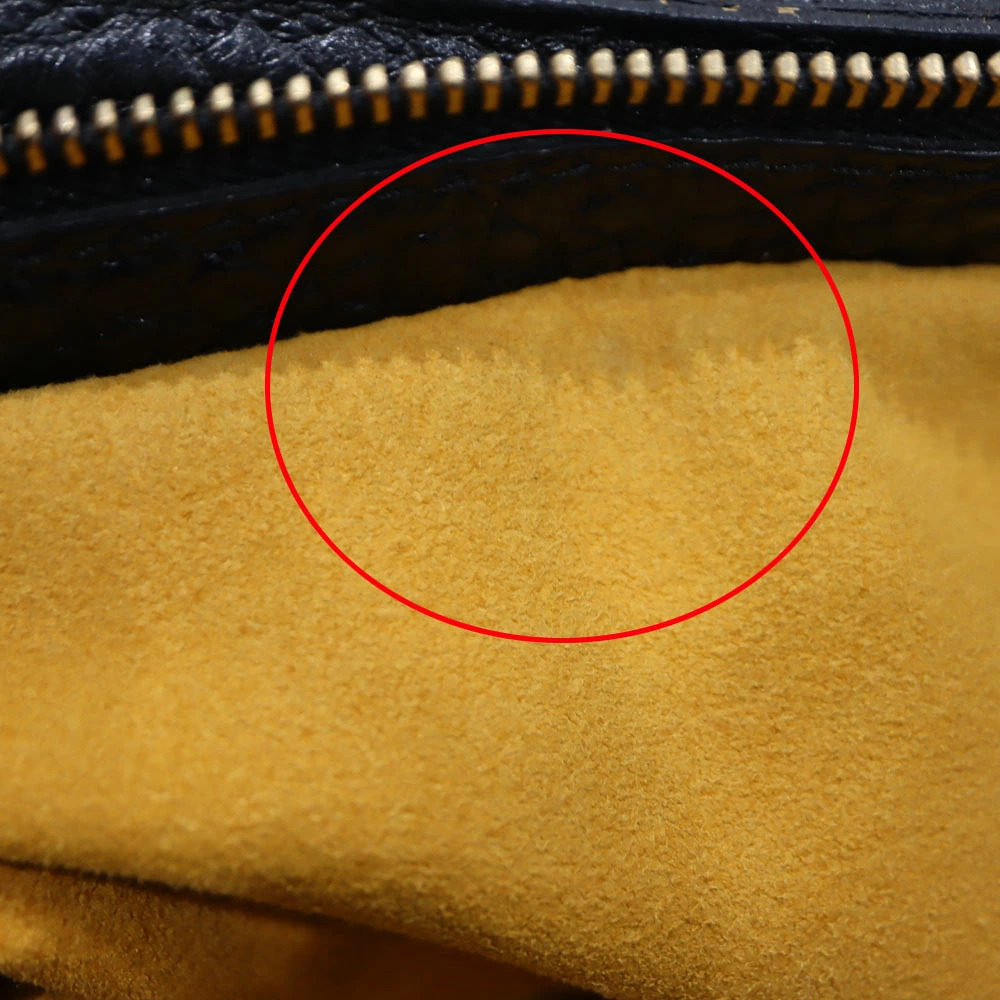 Louis Vuitton Monogram Denim Shoulder Bag Black